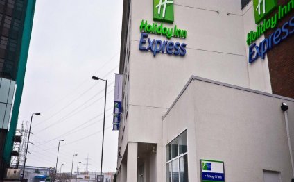 Holiday Inn Express LONDON