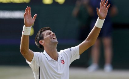 Novak-Djokovic.jpg