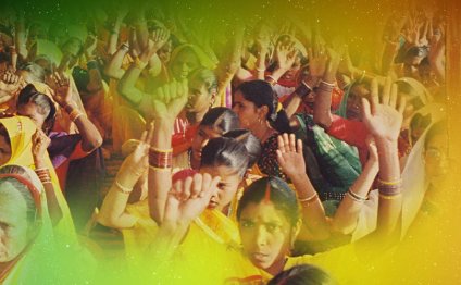 Women Empowerment