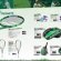 Babolat Pure Drive Wimbledon 2014