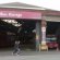 Colliers Wood, London
