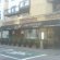 Italian restaurant, Wimbledon
