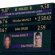 Longest Tennis match Wimbledon