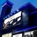 Odeon Wimbledon Showing Times