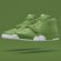 Wimbledon Online Shop