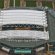 Wimbledon Stadium