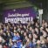 Wimbledon Stadium address