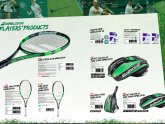 Babolat Pure Drive Wimbledon 2014