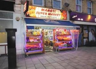 Thumbnail Retail premises to let in Merton traditional, Colliers Wood, London